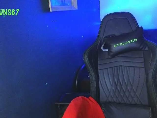 Offline Miacanelaxo on BongaCams