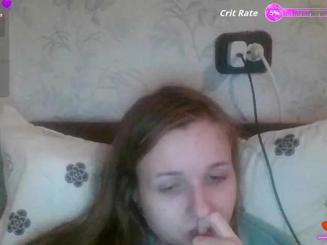 Offline Mila23-1-1 on BongaCams