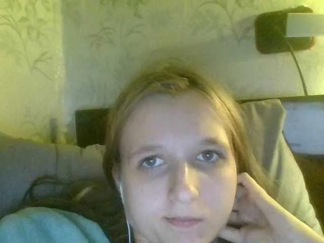 Offline Mila23-1-1 on BongaCams