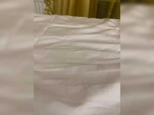 Offline MilanaASSS on BongaCams