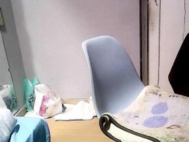 Offline Missaudreys on BongaCams