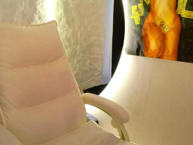 Offline Moniqque on BongaCams