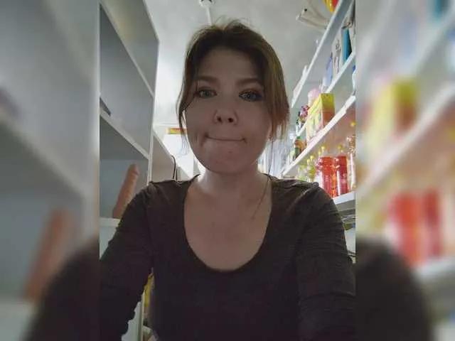 Freechat MyLittlegi on BongaCams