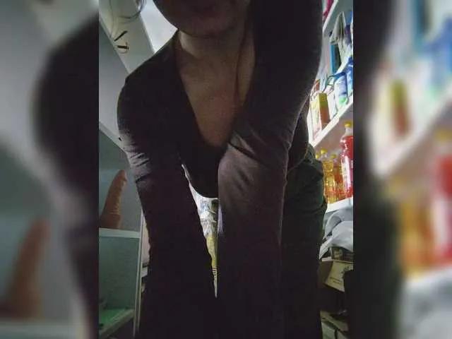 Freechat MyLittlegi on BongaCams