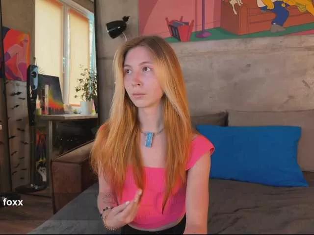 Offline Na-izi on BongaCams