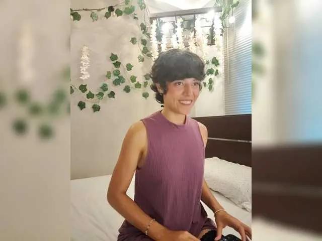 Offline Nami-C on BongaCams