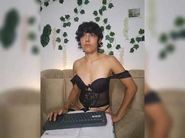 Offline Nami-C on BongaCams