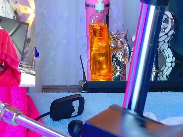 Offline NathaxaLeans on BongaCams