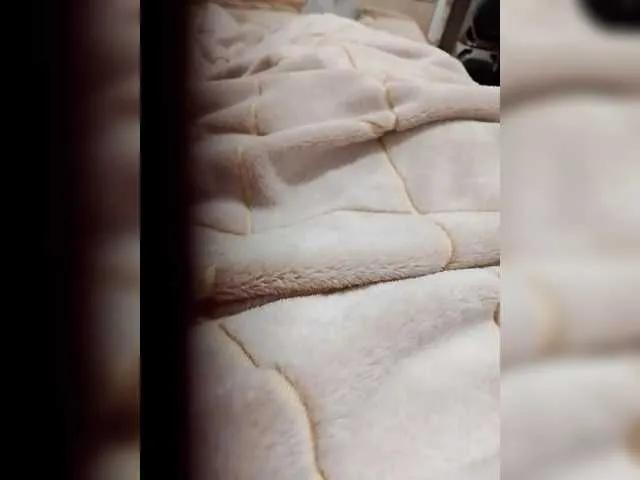 Offline Neznakomka44 on BongaCams