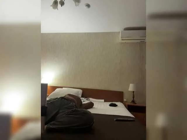 Offline Pink-Lips on BongaCams