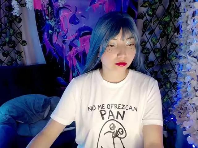 Offline Pompita on BongaCams