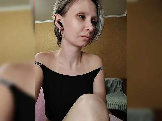 Offline prettyKris on BongaCams