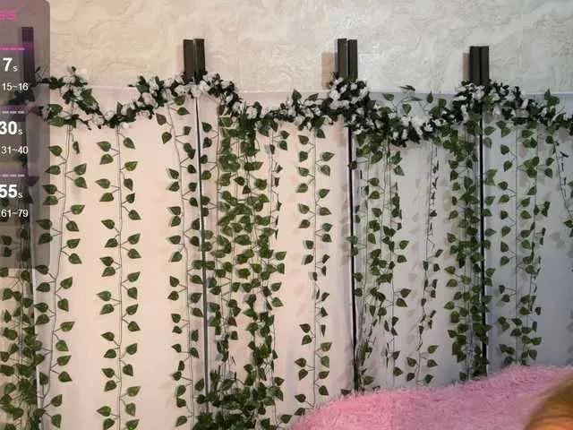 Offline RebelAngel on BongaCams