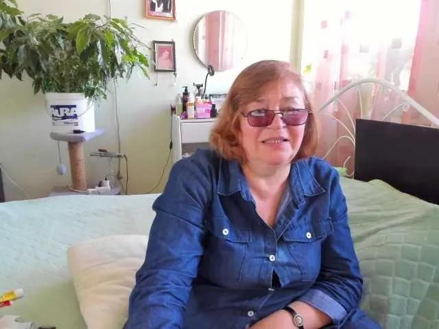 Offline rekelme on BongaCams