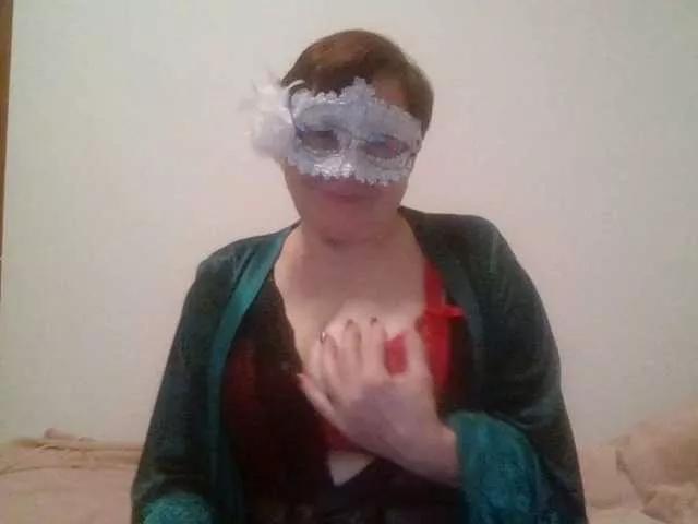 Offline RomachkaT on BongaCams