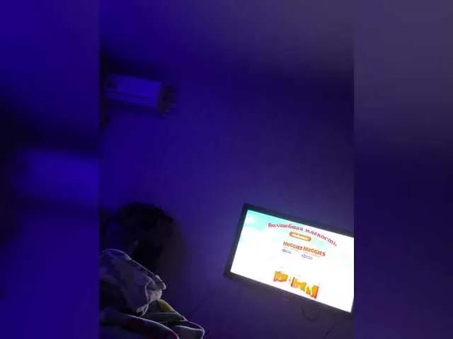 Offline Saimon112 on BongaCams