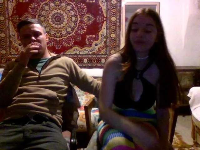 Offline selennandbrya on BongaCams