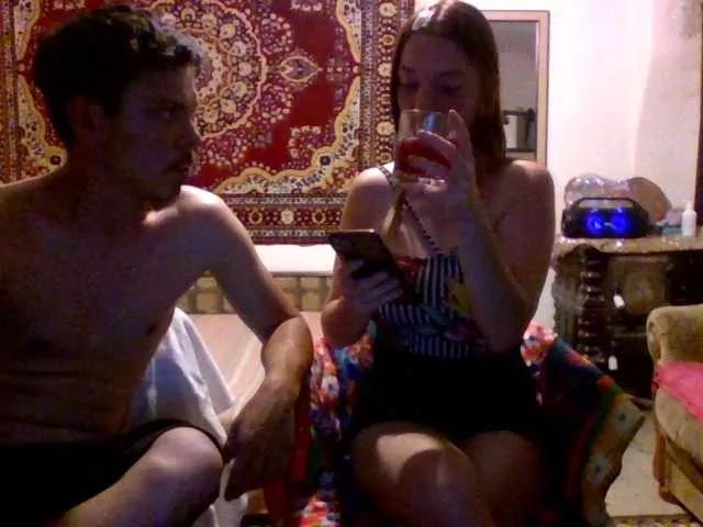 Offline selennandbrya on BongaCams