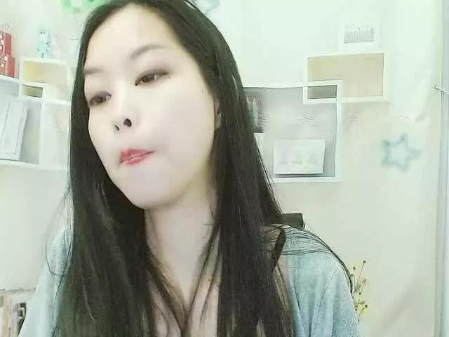 Freechat Selinababy99 on BongaCams