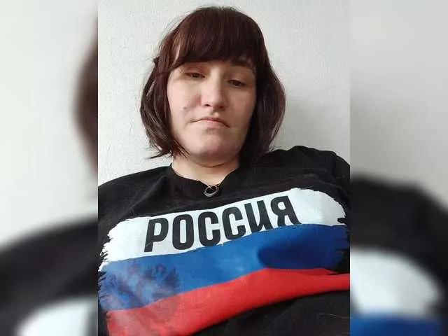 Offline SERTSEETKA on BongaCams