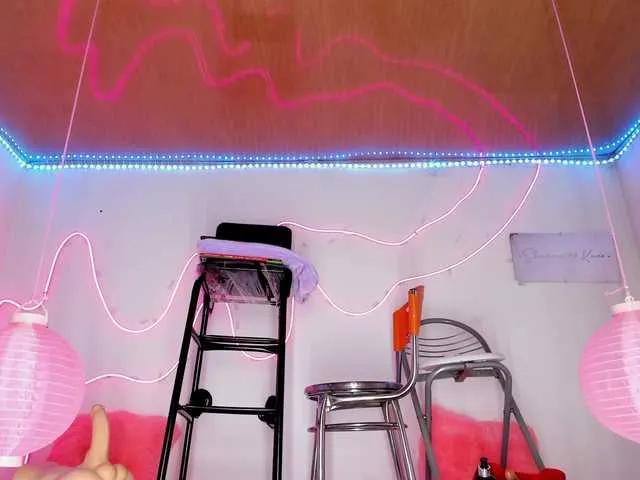 Offline Shannon-kane on BongaCams