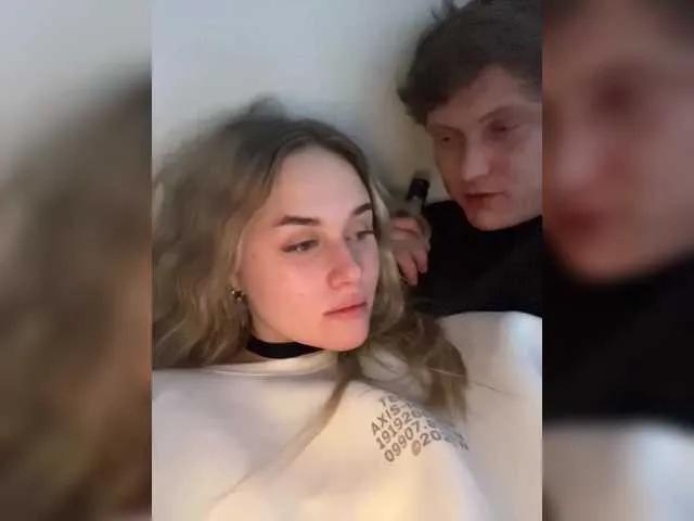 Offline ShvartsAM on BongaCams