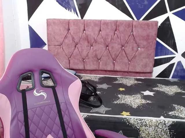 Offline shy-luna18 on BongaCams