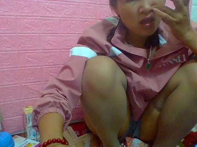 Offline Silyngan on BongaCams