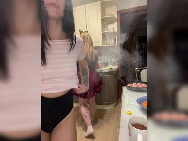 BongaCams sinfullbe is Freechat sinfullbe — look, touch, uniform