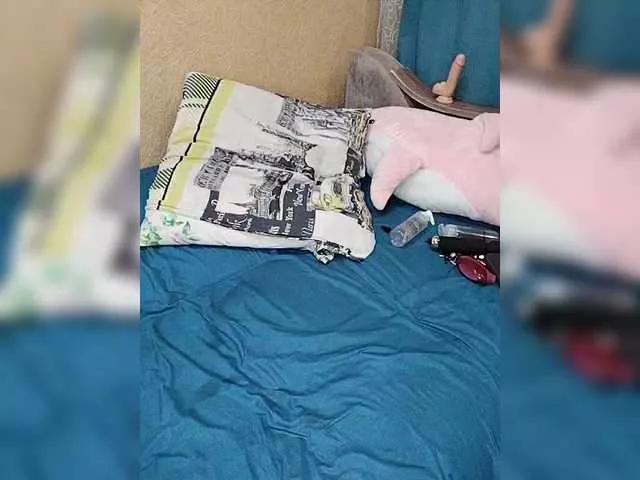 Freechat SquirtALINA22 on BongaCams