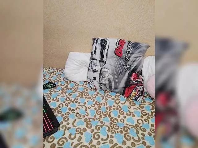 Freechat SquirtALINA22 on BongaCams