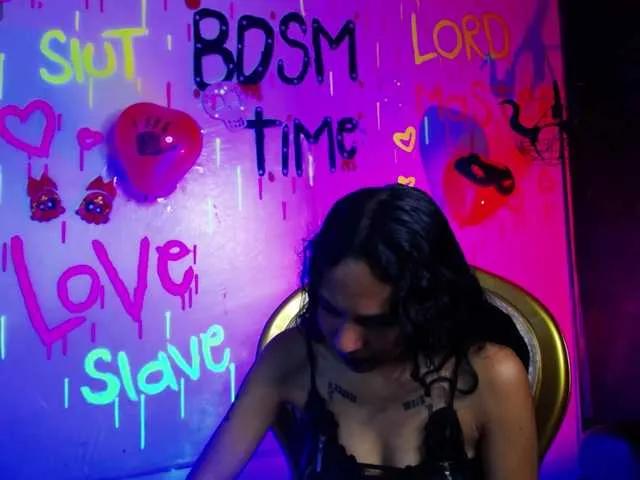 Offline Sweettpleasure on BongaCams