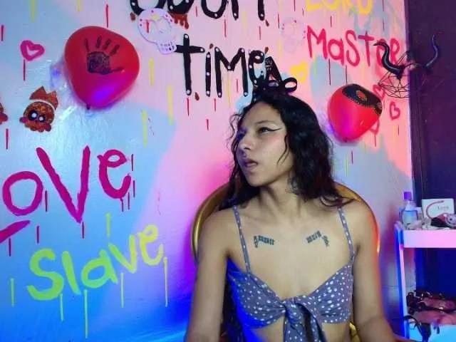 Offline Sweettpleasure on BongaCams