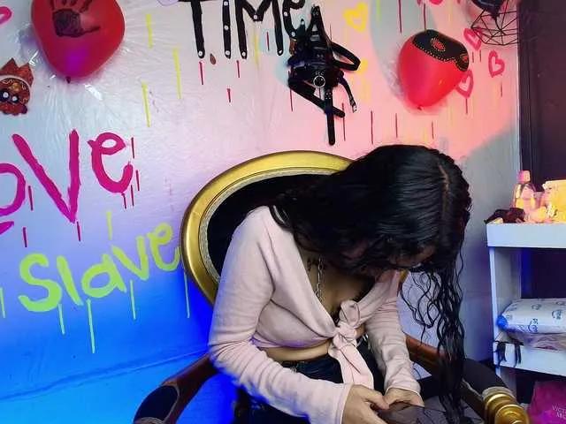 Offline Sweettpleasure on BongaCams