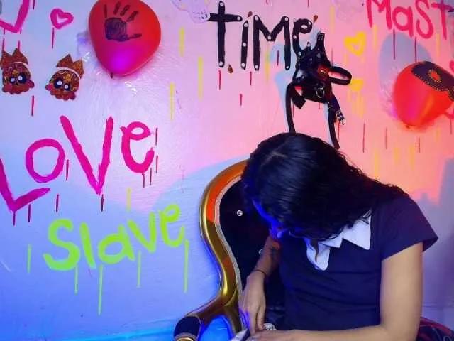 Offline Sweettpleasure on BongaCams