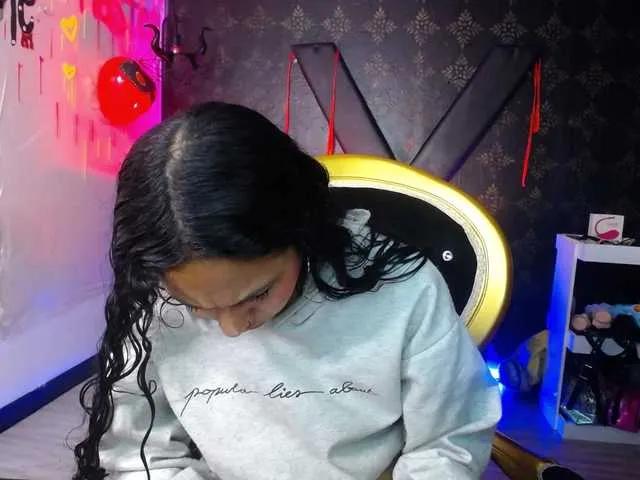 Offline Sweettpleasure on BongaCams