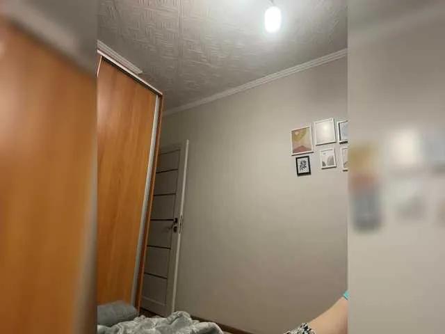 Offline Vika19981 on BongaCams