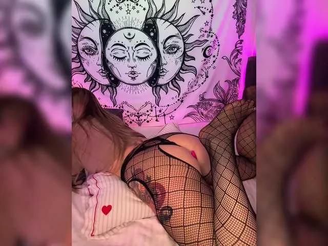 Offline Villanelle on BongaCams