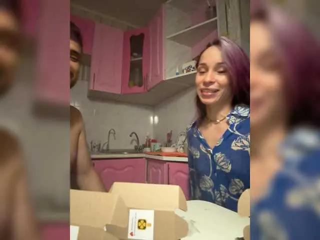 Freechat VIP17CoupleDream on BongaCams