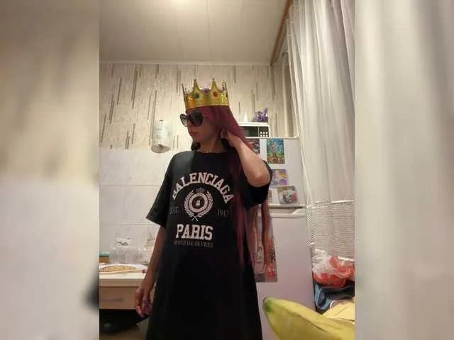 Freechat VIP17CoupleDream on BongaCams