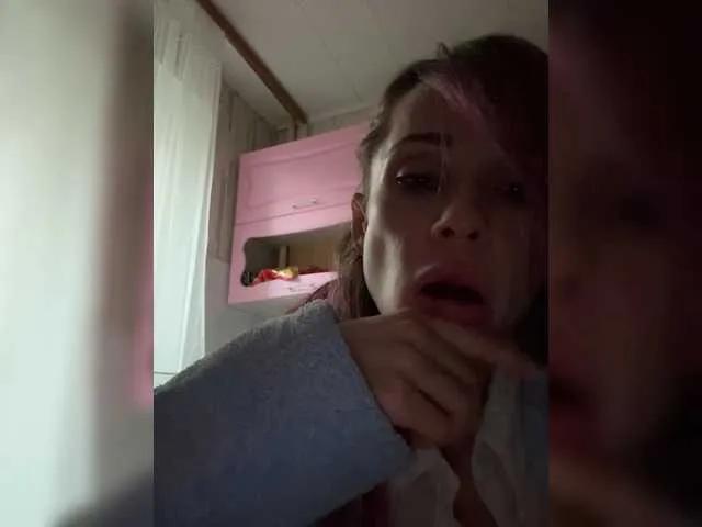 Freechat VIP17CoupleDream on BongaCams