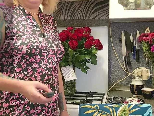 Offline Walkris on BongaCams