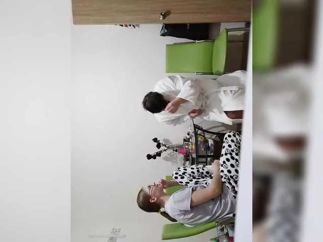 Offline Waname on BongaCams