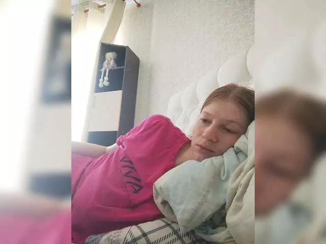 Offline Waname on BongaCams