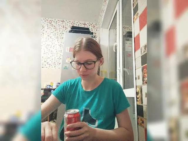 Offline Waname on BongaCams