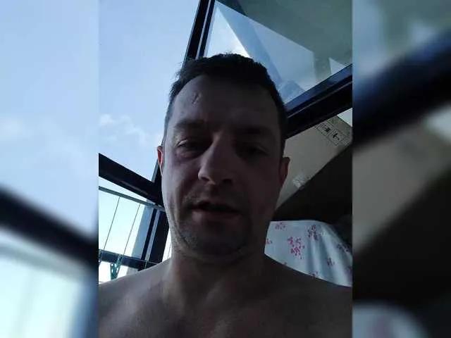 Offline Waname on BongaCams