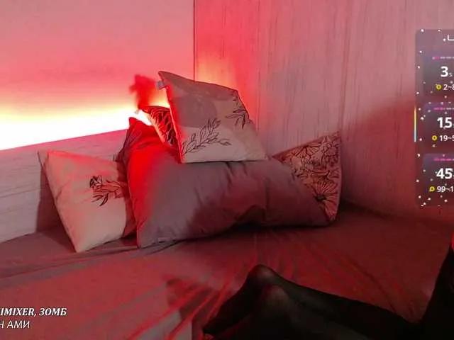 Offline XksNikki on BongaCams