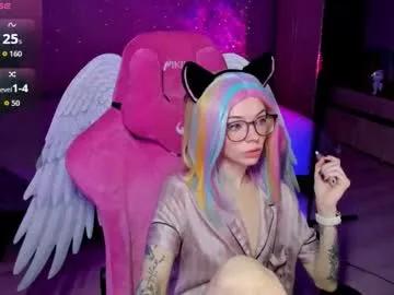 Chaturbate _black_fox__ is Freechat _black_fox__ — GOAL: Doggy in panties Play with me #tattoo #shy #skinny #lovense #cute