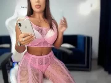 Private _missperfection_ on Chaturbate