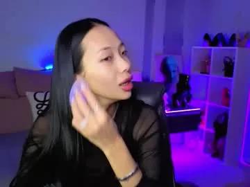 _miura_ — Make u hard with sexy body moves   <3 FAV VIBES: 254469101 201 #heels #flexible #joi #feet #asian [442 tokens remaining]